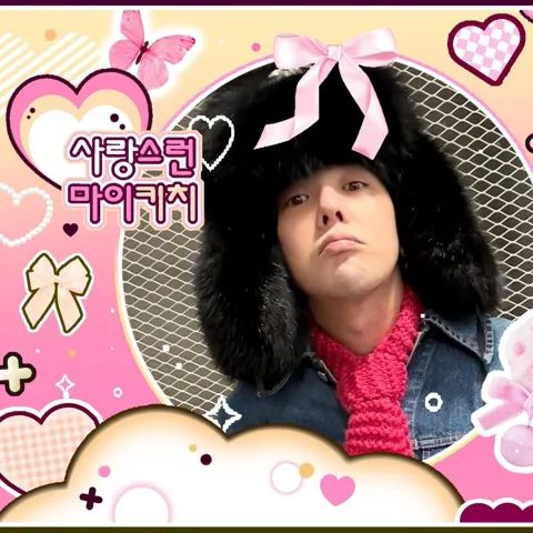 Top Photo Full of G-DRAGON (BIGBANG) Love