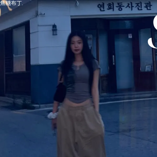 Top Photo Full of Soojin Love