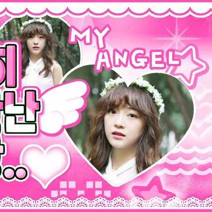 Fans' Pick: Best Moment of Sejeong