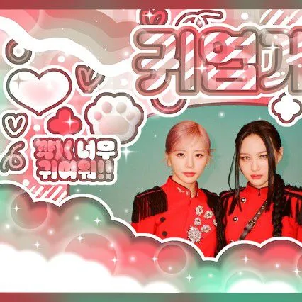 Fans' Pick: Best Moment of Siyeon (DREAMCATCHER)