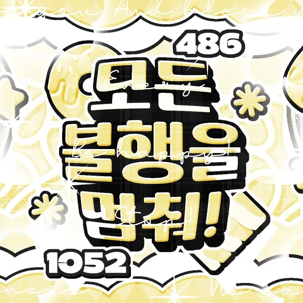 Today's Most Loved Dami (DREAMCATCHER)
