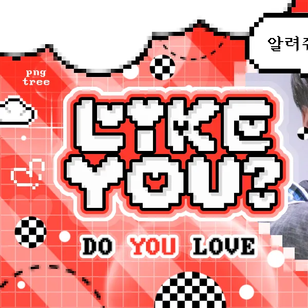Yeonjun (TOMORROW X TOGETHER)