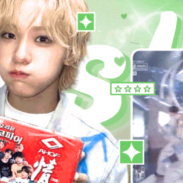rankingBanner