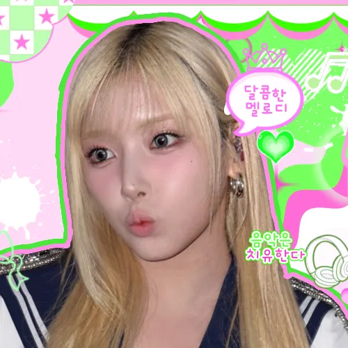 Top Photo Full of Jiwoo (NMIXX) Love