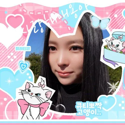 Top Photo Full of Narin (MEOVV) Love