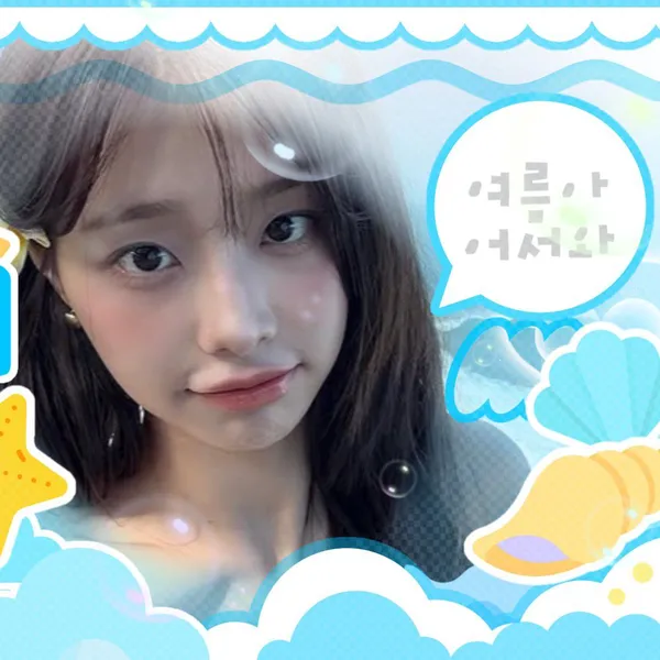 Top Photo Full of Chuu Love