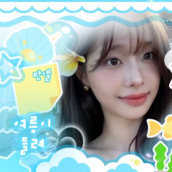 Today's Most Loved Chuu