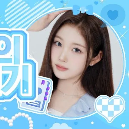 Fans' Pick: Best Moment of Joobin (tripleS)