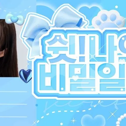 Fans' Pick: Best Moment of Joobin (tripleS)