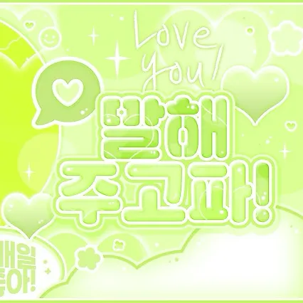 Top Photo Full of G-DRAGON (BIGBANG) Love