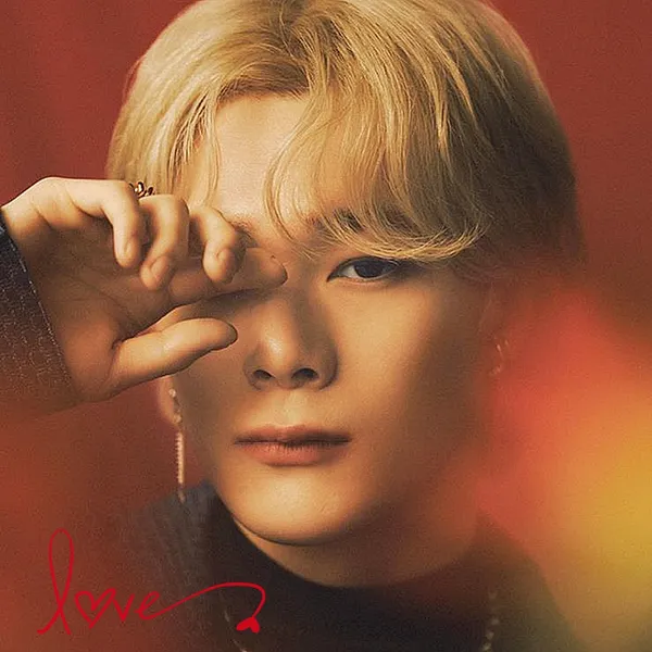Top Photo Full of Moonbin (ASTRO) Love