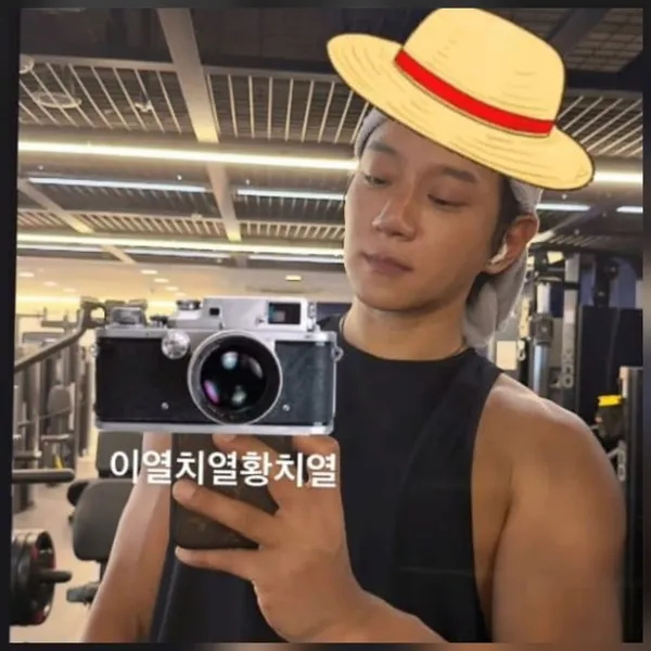 Today's Most Loved Hwang Chiyeol
