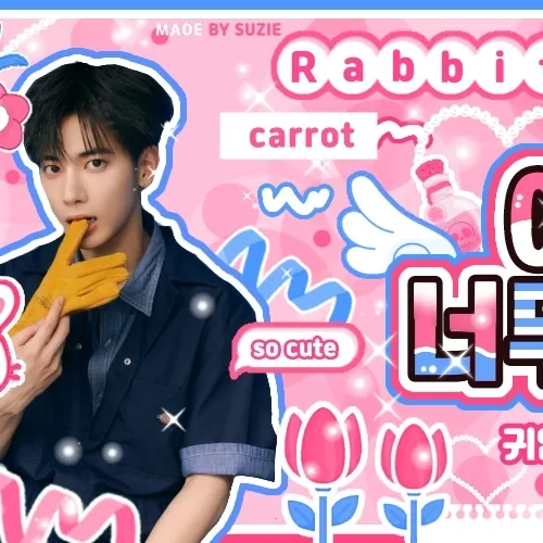 Fans' Pick: Best Moment of Taehyun (TOMORROW X TOGETHER)