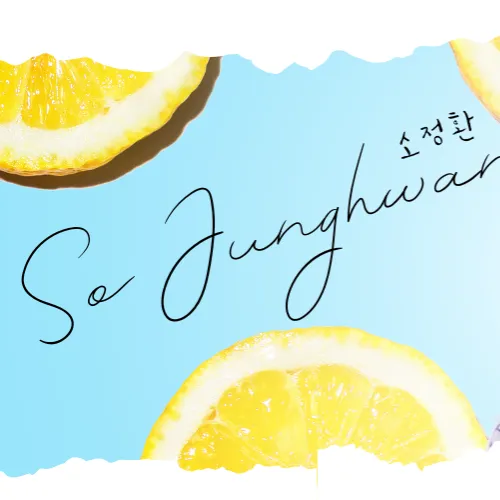 rankingBanner