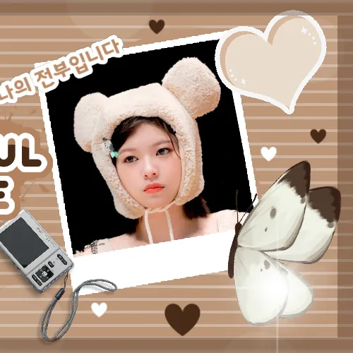 Top Photo Full of Jeongyeon (TWICE) Love
