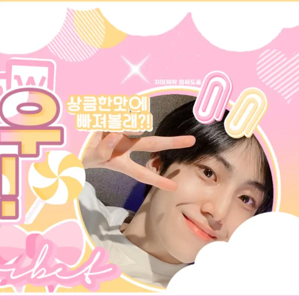 Fans' Pick: Best Moment of Lee Eunsang (YOUNITE)