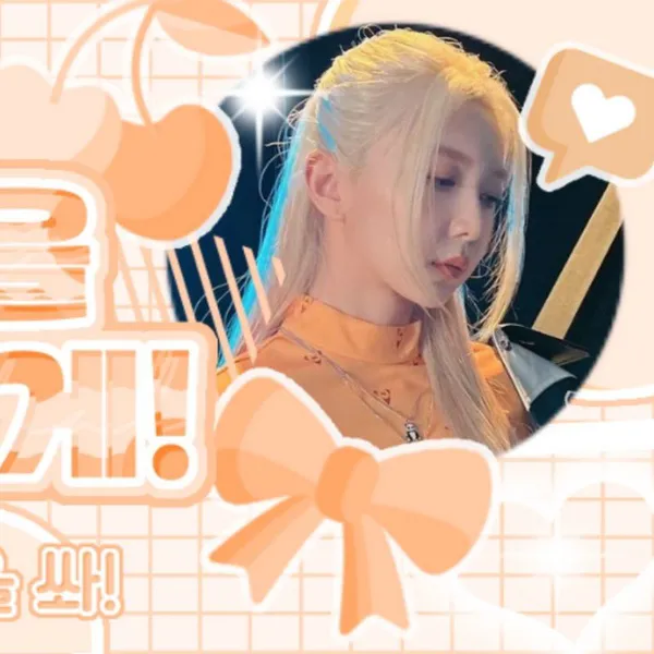 Today's Most Loved Dami (DREAMCATCHER)
