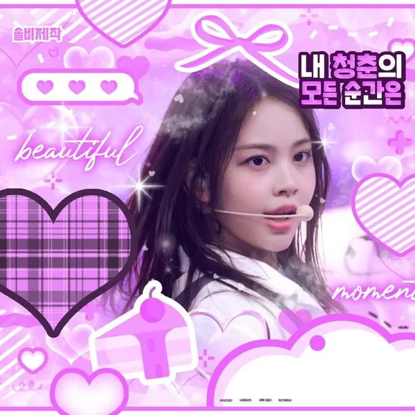 Top Photo Full of Carmen (Hearts2Hearts) Love