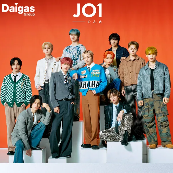 Today's Most Loved JO1