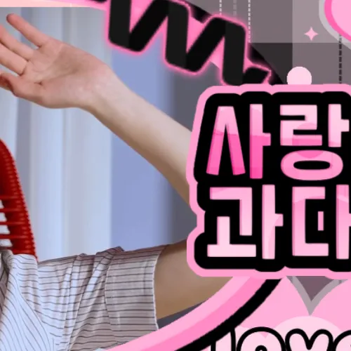 Fans' Pick: Best Moment of Ahyeon (BABYMONSTER)