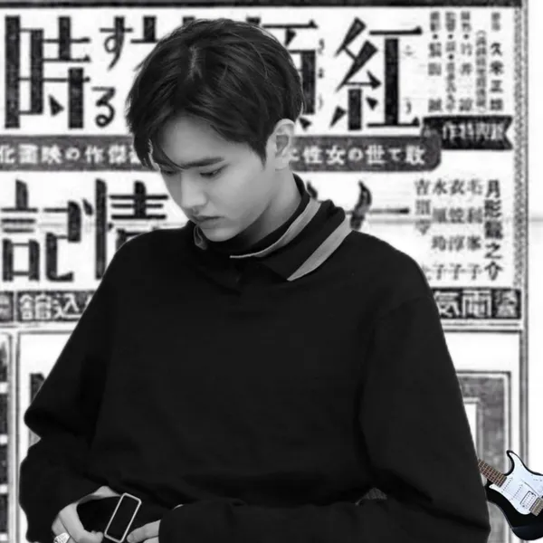 Fans' Pick: Best Moment of Eunchan (TEMPEST)