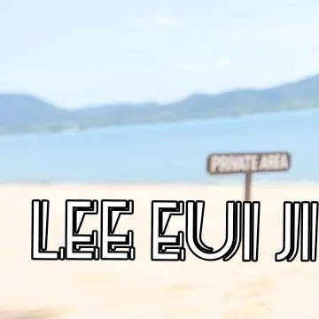 Fans' Pick: Best Moment of Uijin