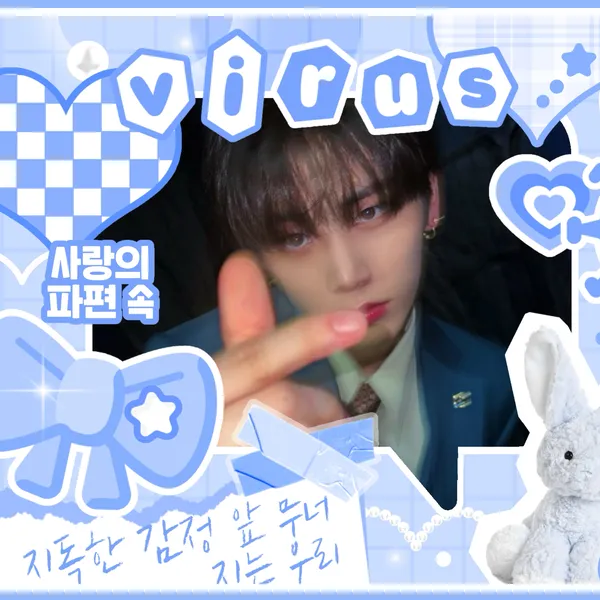 Fans' Pick: Best Moment of Taesan (BOYNEXTDOOR)