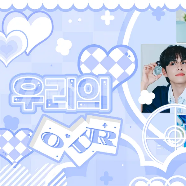 Penampilan Wonpil (DAY6) yang Paling Dicintai Hari Ini