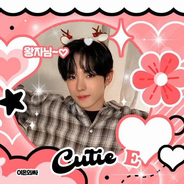 Top Photo Full of Yushi (NCT WISH) Love