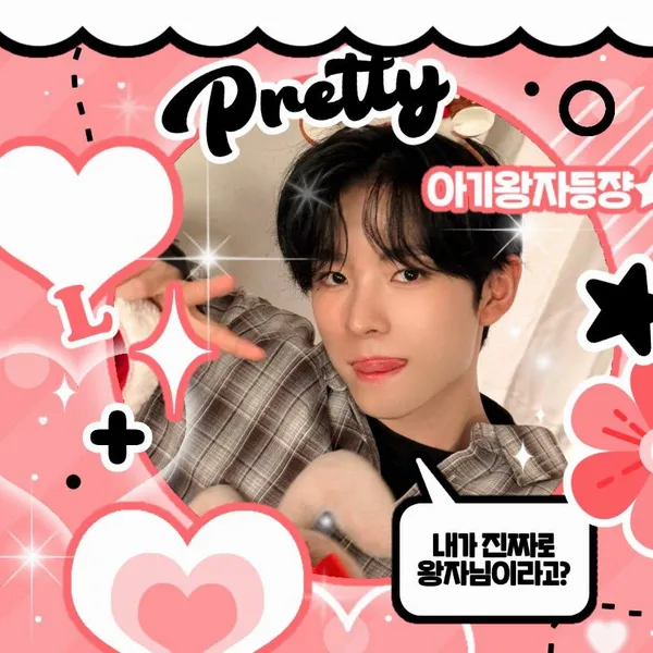 Today's Most Loved Yushi (NCT WISH)