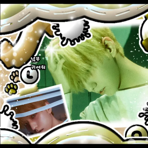 rankingBanner