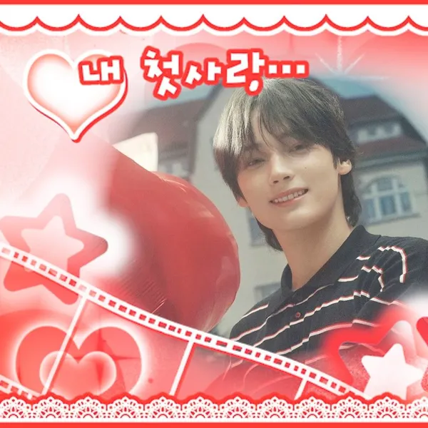 Fans' Pick: Best Moment of HueningKai (TOMORROW X TOGETHER)