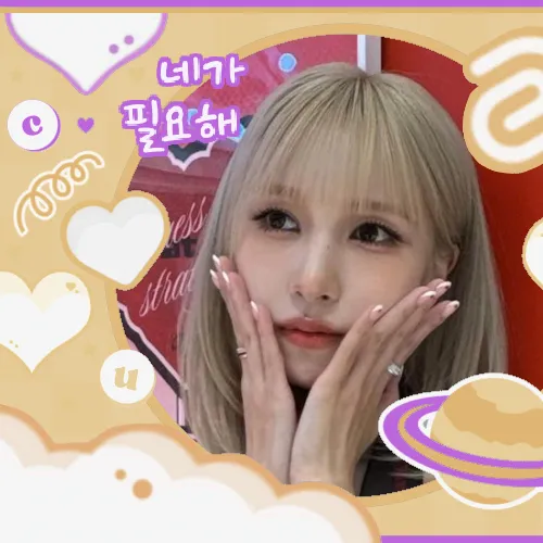 팬들이 뽑은 미나 (TWICE) 최고의 순간