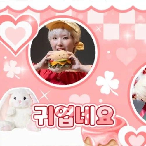 Top Photo Full of Soyeon (i-dle) Love