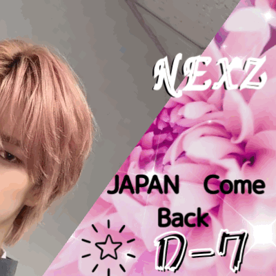 Fans' Pick: Best Moment of Tomoya (NEXZ)