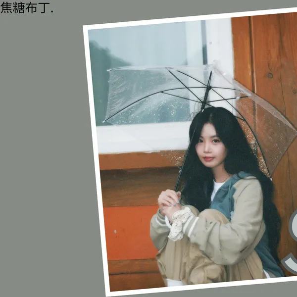 Fans' Pick: Best Moment of Soojin