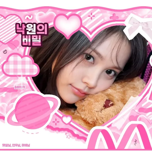 Today's Most Loved Carmen (Hearts2Hearts)