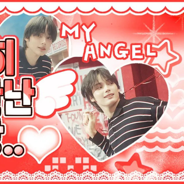 Today's Most Loved HueningKai (TOMORROW X TOGETHER)