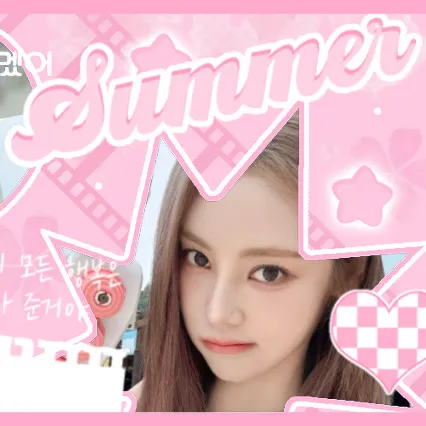 Today's Most Loved JinSoul (ARTMS)