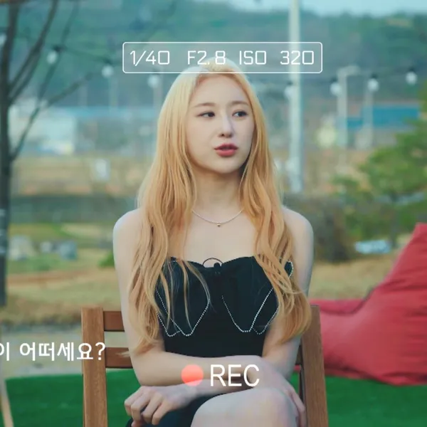 Top Photo Full of Lee Chaeyeon Love