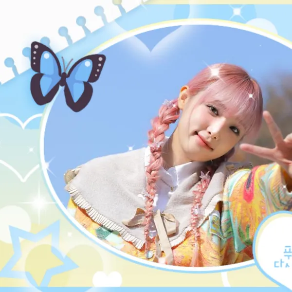 Fans' Pick: Best Moment of Choi Yena
