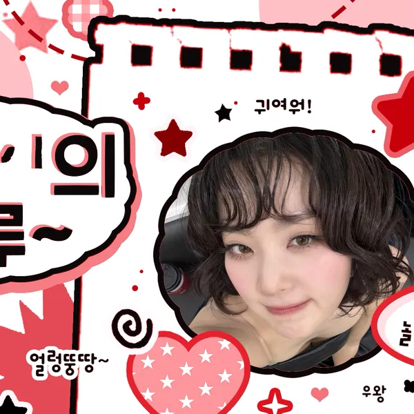 Fans' Pick: Best Moment of Seulgi (Red Velvet)