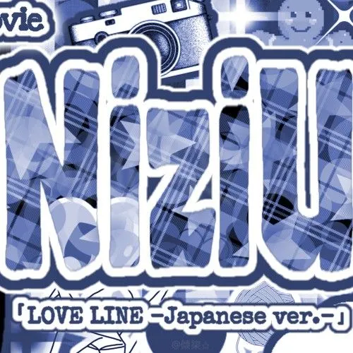 Top Photo Full of NiziU Love