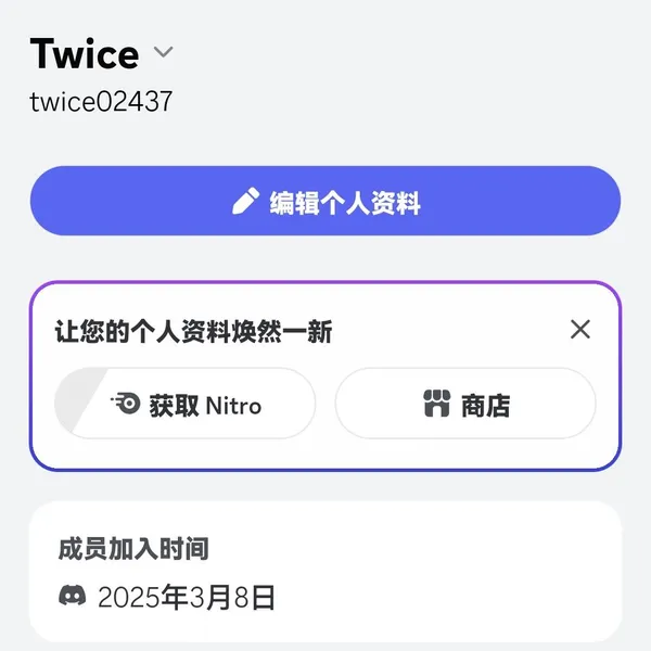 Fans' Pick: Best Moment of Mina (TWICE)
