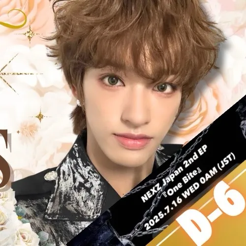 Today's Most Loved Hyui (NEXZ)