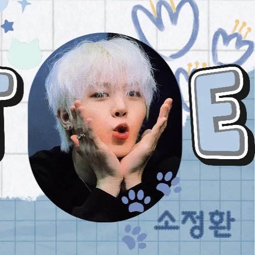 Today's Most Loved So Junghwan (TREASURE)