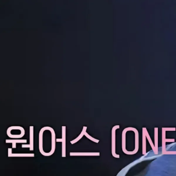 rankingBanner