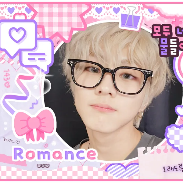 Today's Most Loved Jungwon (ENHYPEN)