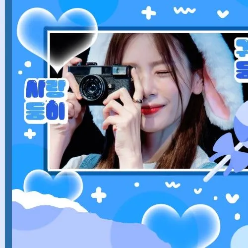 Today's Most Loved JI U (DREAMCATCHER)