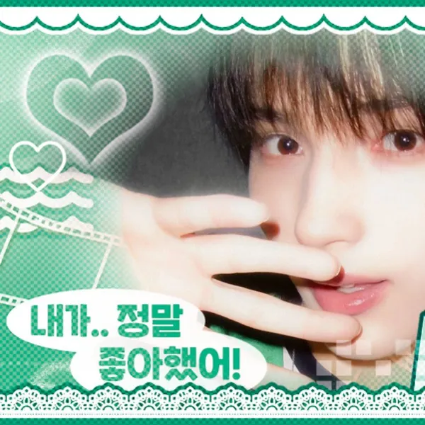 rankingBanner